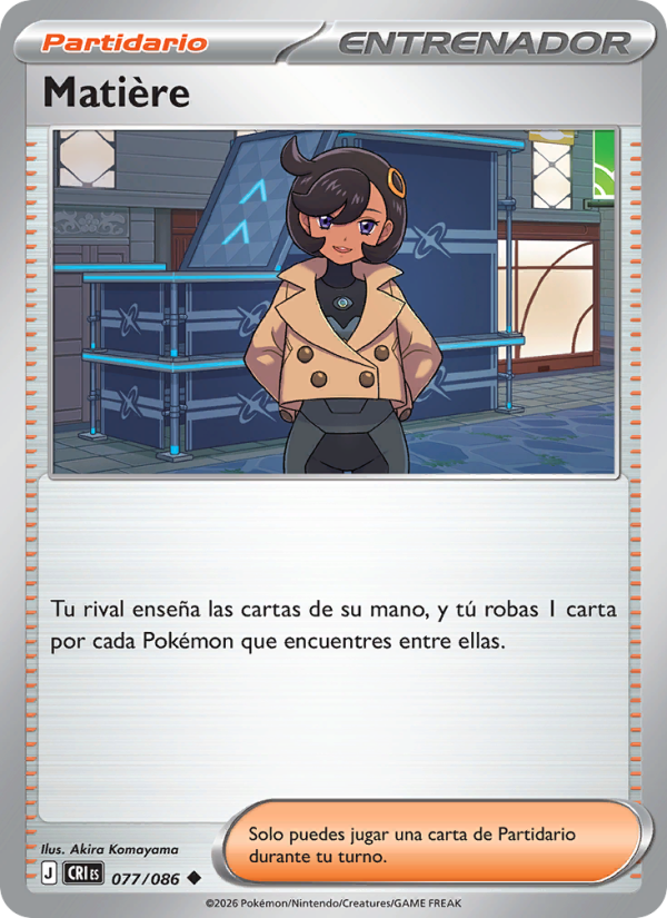 Matière 077 — Wachsendes Chaos (Spanish Pokémon TCG card)