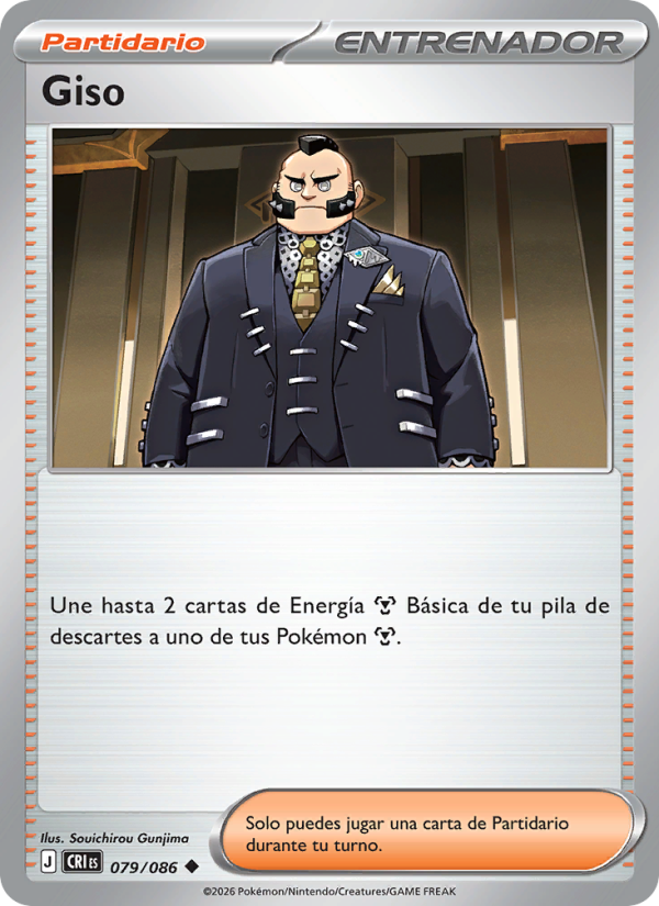 Giso 079 — Wachsendes Chaos (Spanish Pokémon TCG card)