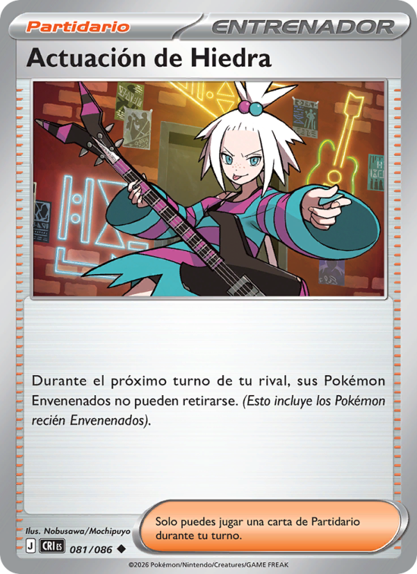 Actuación de Hiedra 081 — Wachsendes Chaos (Spanish Pokémon TCG card)