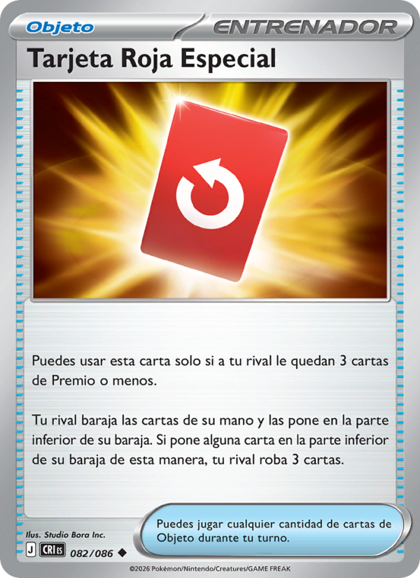Tarjeta Roja Especial 082 — Wachsendes Chaos (Spanish Pokémon TCG card)