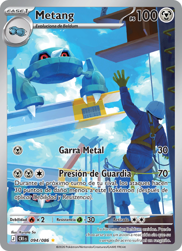 Metang 094 — Wachsendes Chaos (Spanish Pokémon TCG card)