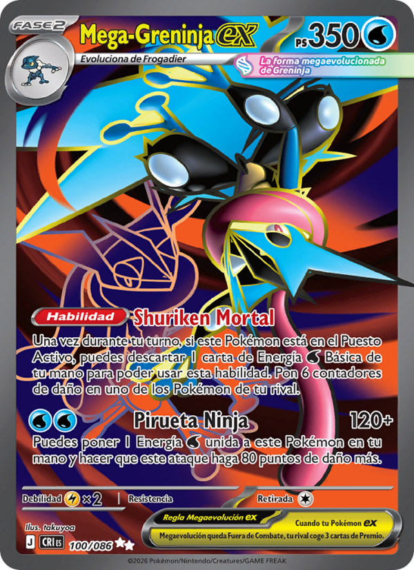 Mega-Greninja ex 100 — Wachsendes Chaos (Spanish Pokémon TCG card)
