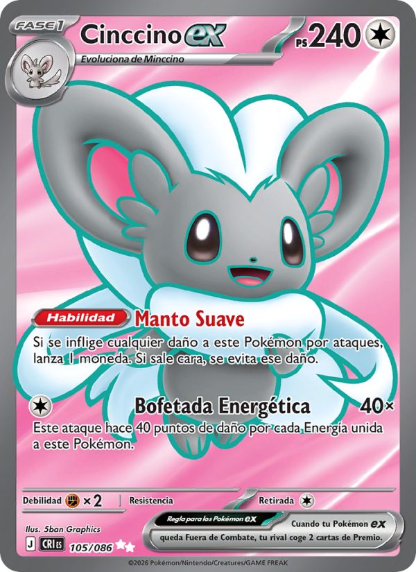 Cinccino ex 105 — Wachsendes Chaos (Spanish Pokémon TCG card)