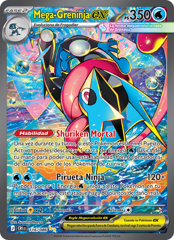 Mega-Greninja ex 116 — Wachsendes Chaos (Spanish Pokémon TCG card)