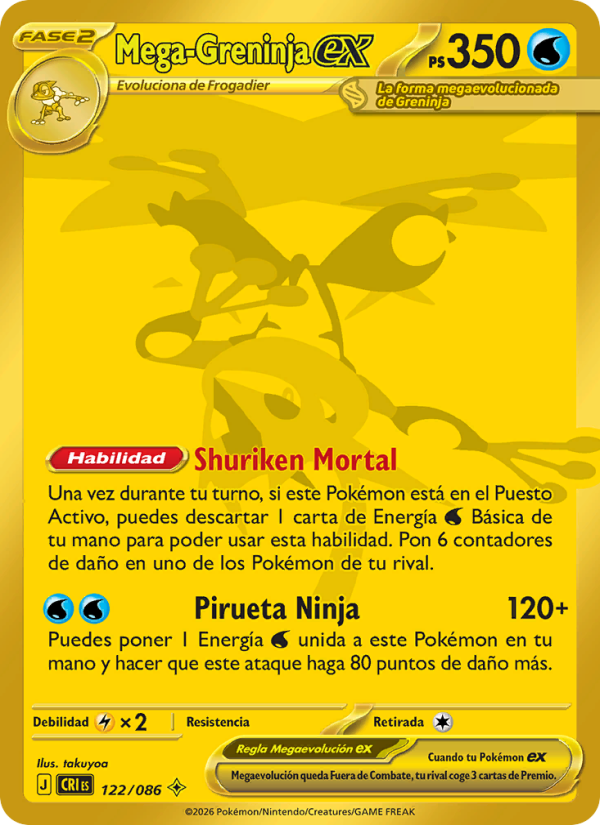 Mega-Greninja ex 122 — Wachsendes Chaos (Spanish Pokémon TCG card)