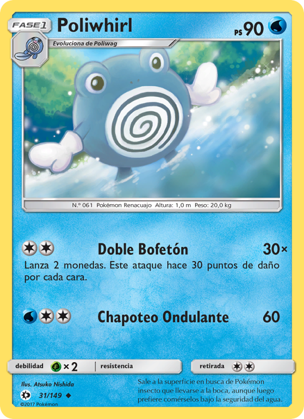 Poliwhirl 31 — Sun & Moon (Spanish Pokémon TCG card)