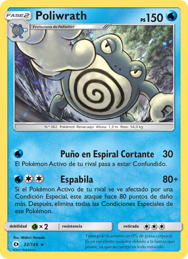Poliwrath 32 — Sun & Moon (Spanish Pokémon TCG card)