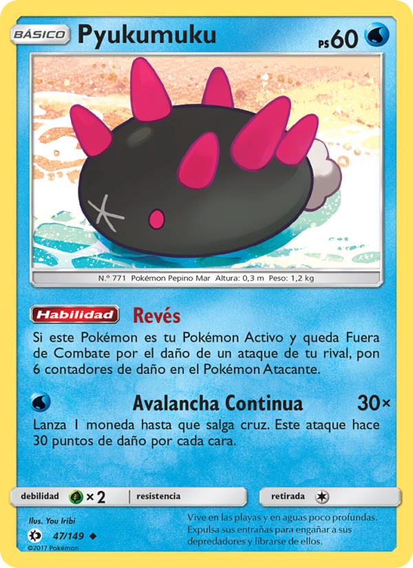 Pyukumuku 47 — Sun & Moon (Spanish Pokémon TCG card)