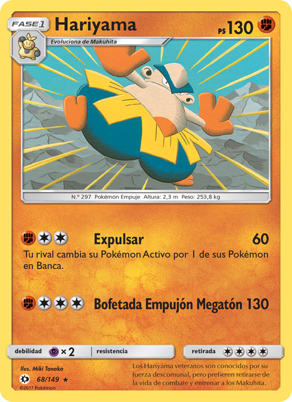 Hariyama 68 — Sun & Moon (Spanish Pokémon TCG card)
