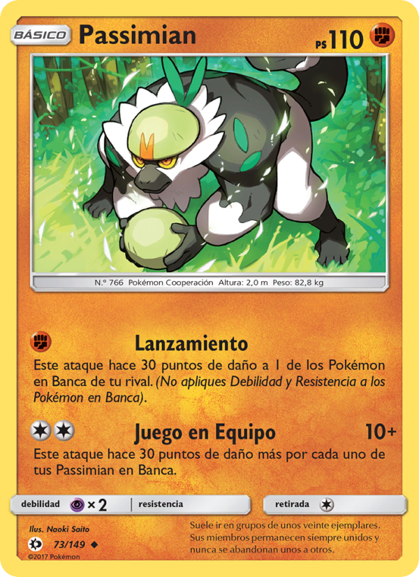 Passimian 73 — Sun & Moon (Spanish Pokémon TCG card)