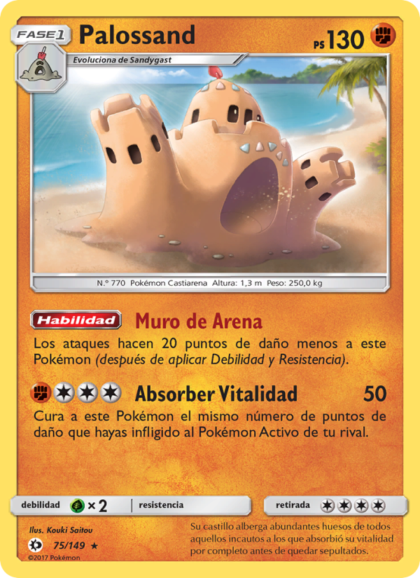Palossand 75 — Sun & Moon (Spanish Pokémon TCG card)