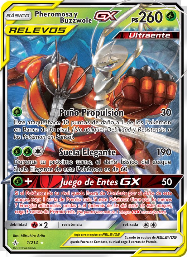 Expansión Unbroken Bonds