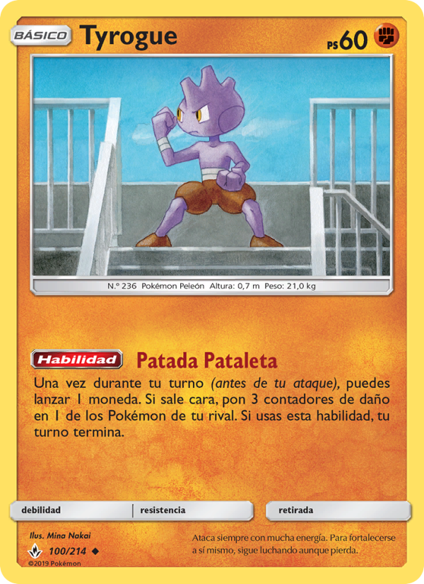 Tyrogue 100 — Unbroken Bonds (Spanish Pokémon TCG card)