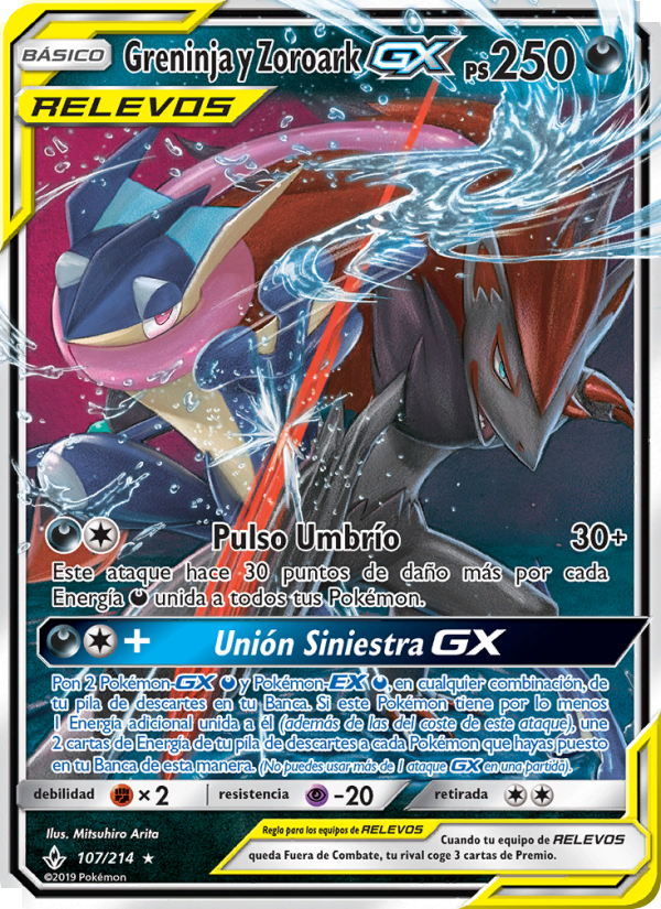Greninja y Zoroark GX 107 — Unbroken Bonds (Spanish Pokémon TCG card)