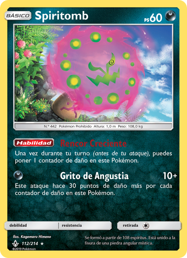 Spiritomb 112 — Unbroken Bonds (Spanish Pokémon TCG card)