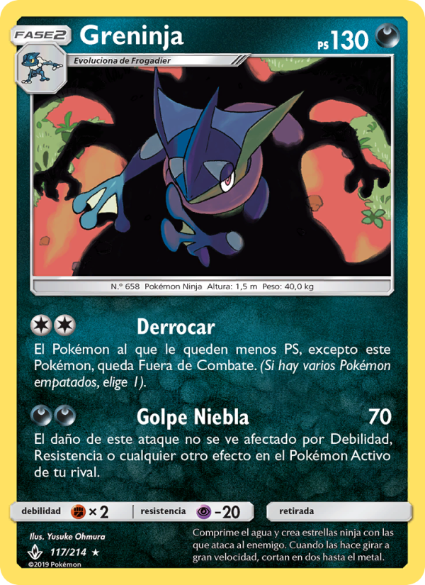 Greninja 117 — Unbroken Bonds (Spanish Pokémon TCG card)