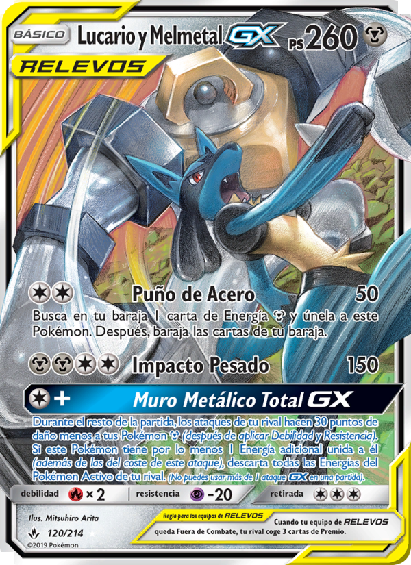 Lucario y Melmetal GX 120 — Unbroken Bonds (Spanish Pokémon TCG card)