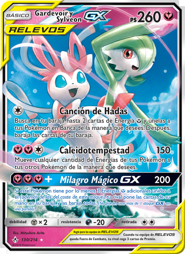 Gardevoir y Sylveon GX 130 — Unbroken Bonds (Spanish Pokémon TCG card)
