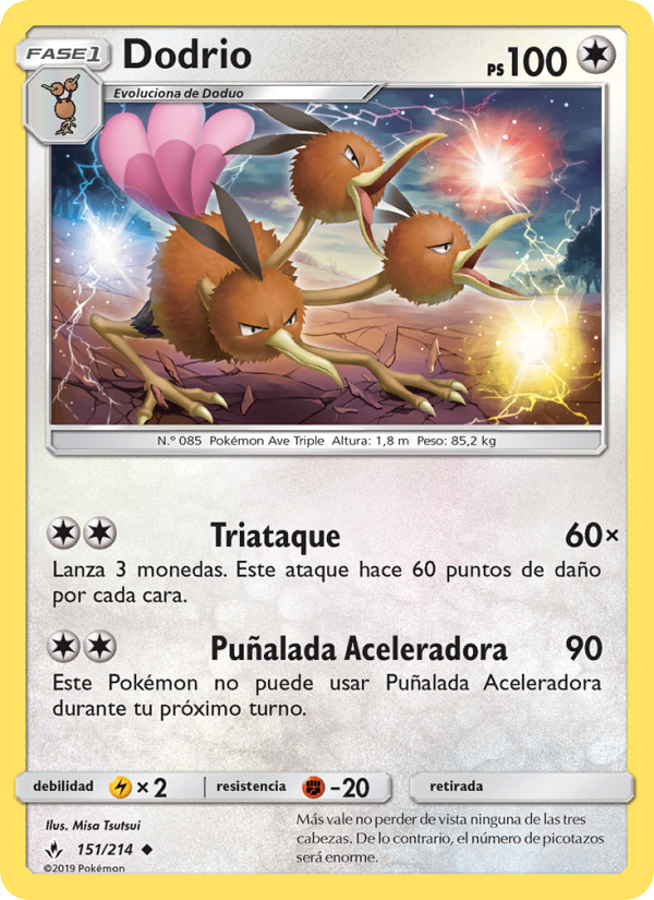 Dodrio 151 — Unbroken Bonds (Spanish Pokémon TCG card)
