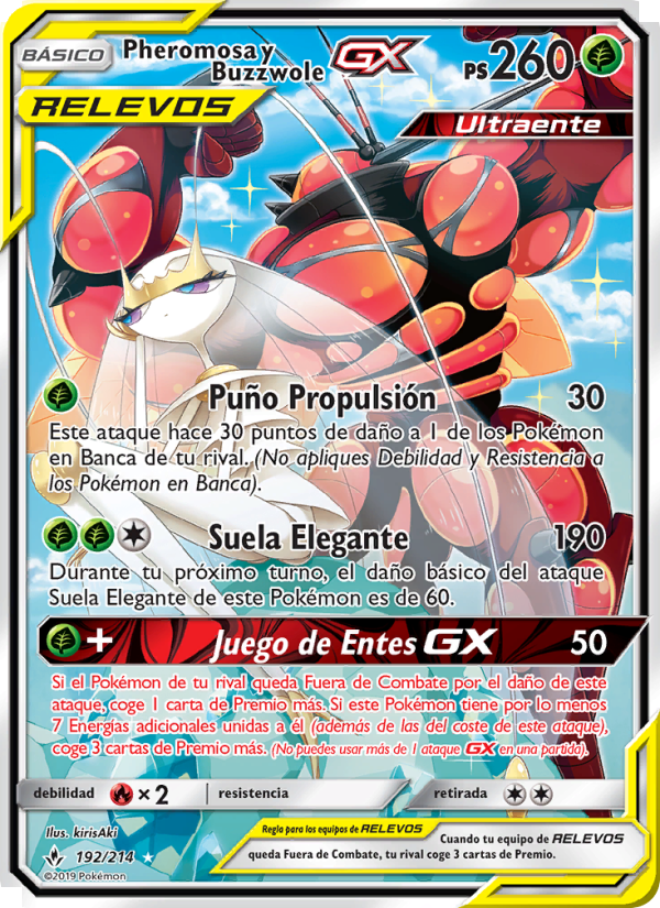 Pheromosa y Buzzwole GX 192 — Unbroken Bonds (Spanish Pokémon TCG card)