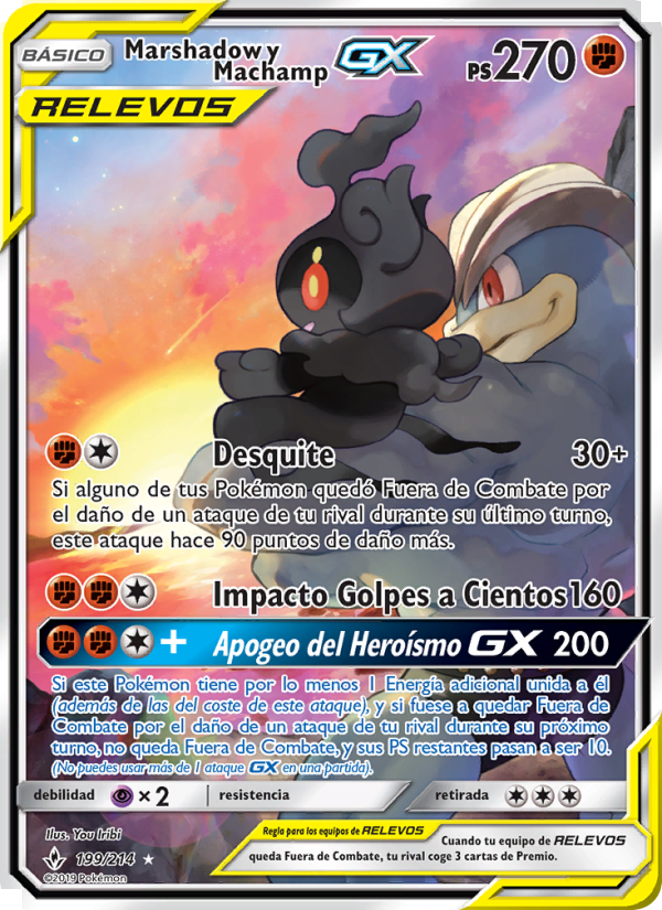 Marshadow y Machamp GX 199 — Unbroken Bonds (Spanish Pokémon TCG card)