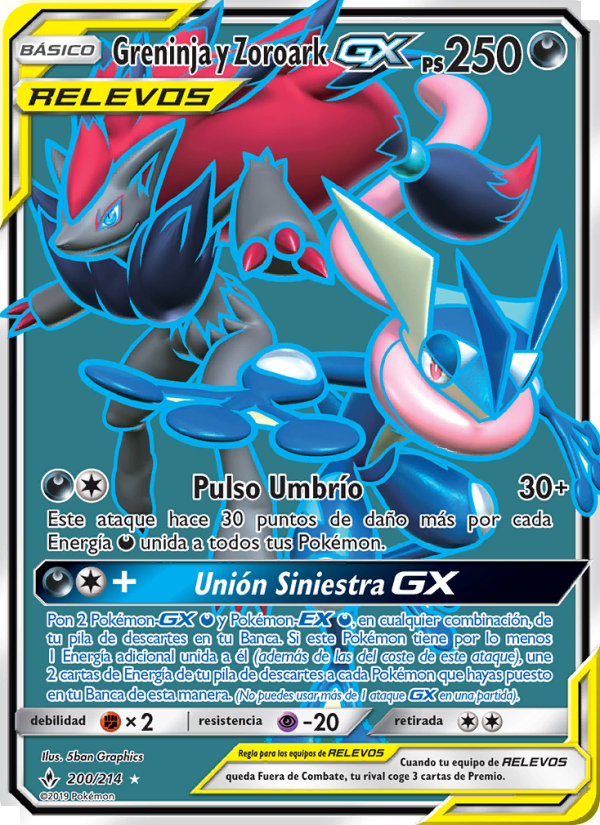 Greninja y Zoroark GX 200 — Unbroken Bonds (Spanish Pokémon TCG card)