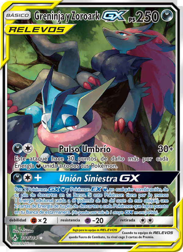 Greninja y Zoroark GX 201 — Unbroken Bonds (Spanish Pokémon TCG card)
