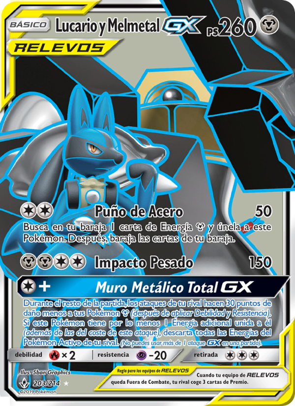 Lucario y Melmetal GX 203 — Unbroken Bonds (Spanish Pokémon TCG card)