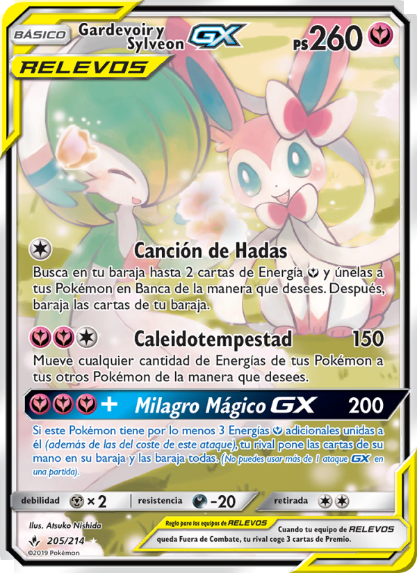 Gardevoir y Sylveon GX 205 — Unbroken Bonds (Spanish Pokémon TCG card)