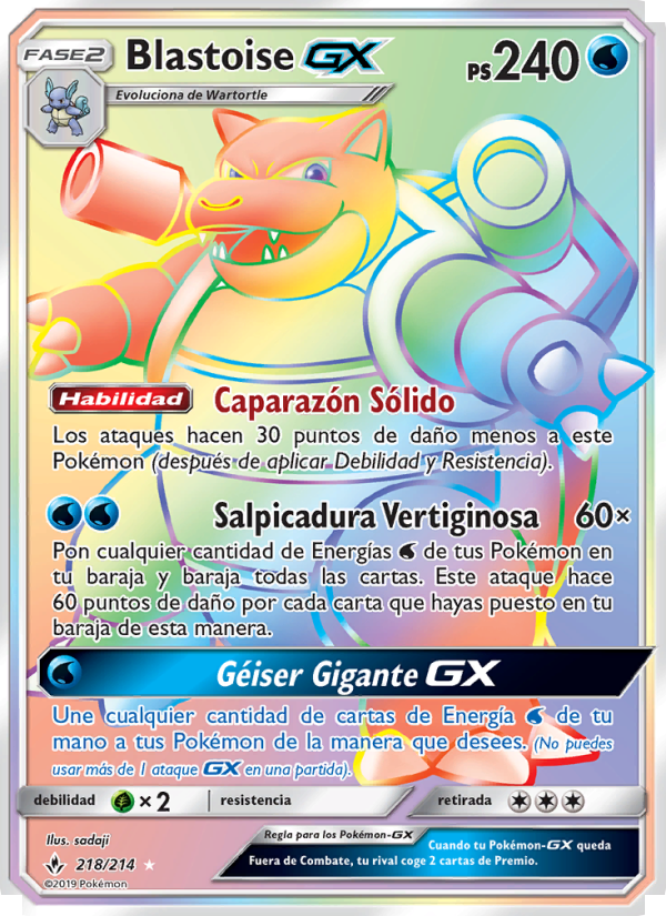 Blastoise GX 218 — Unbroken Bonds (Spanish Pokémon TCG card)