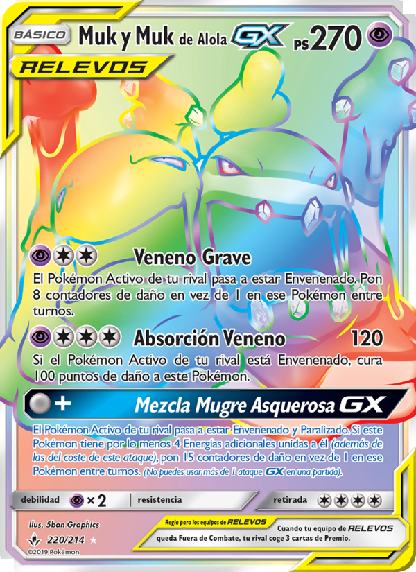Muk y Muk de Alola GX 220 — Unbroken Bonds (Spanish Pokémon TCG card)