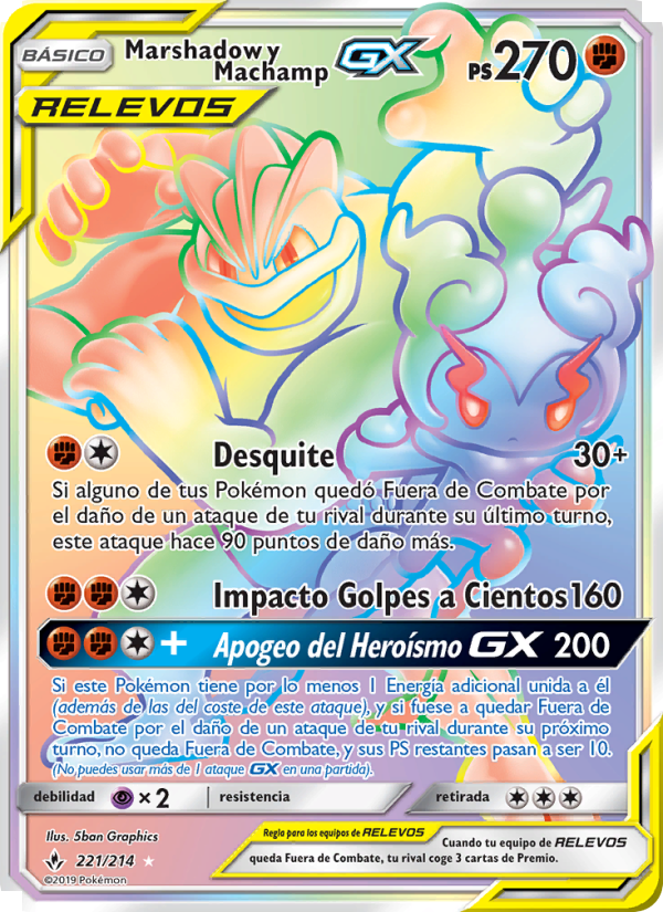 Marshadow y Machamp GX 221 — Unbroken Bonds (Spanish Pokémon TCG card)