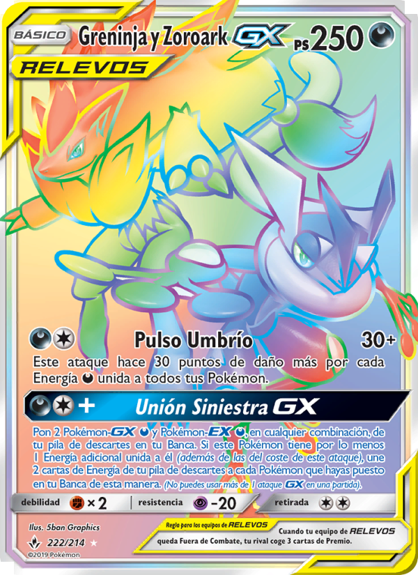 Greninja y Zoroark GX 222 — Unbroken Bonds (Spanish Pokémon TCG card)