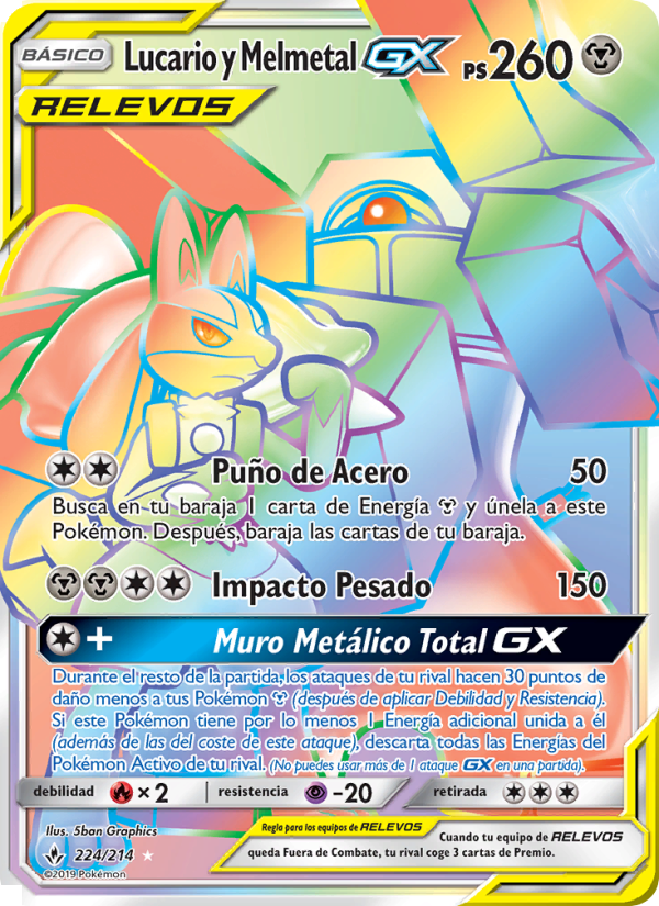 Lucario y Melmetal GX 224 — Unbroken Bonds (Spanish Pokémon TCG card)