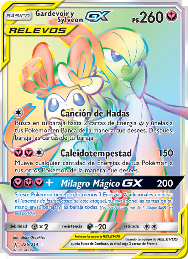 Gardevoir y Sylveon GX 225 — Unbroken Bonds (Spanish Pokémon TCG card)