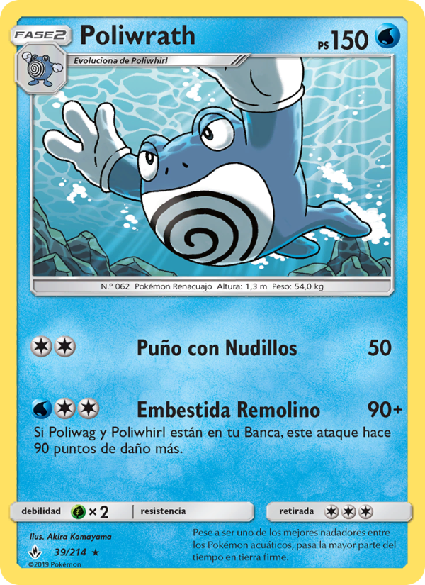 Poliwrath 39 — Unbroken Bonds (Spanish Pokémon TCG card)