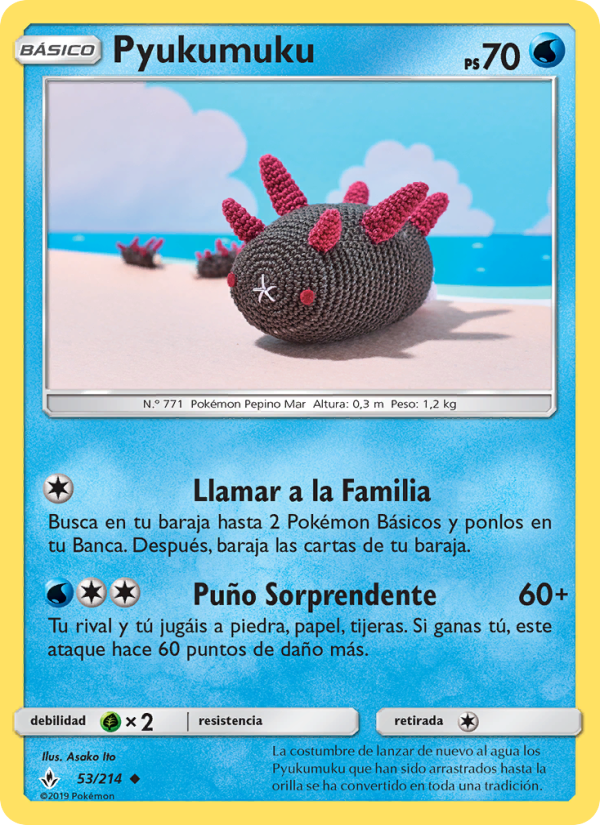 Pyukumuku 53 — Unbroken Bonds (Spanish Pokémon TCG card)