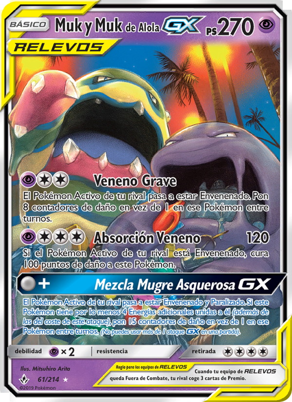 Muk y Muk de Alola GX 61 — Unbroken Bonds (Spanish Pokémon TCG card)