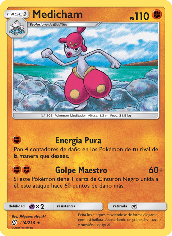 Medicham 110 — Unified Minds (Spanish Pokémon TCG card)