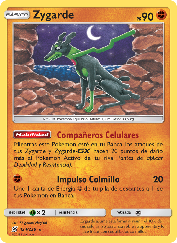 Zygarde 124 — Unified Minds (Spanish Pokémon TCG card)