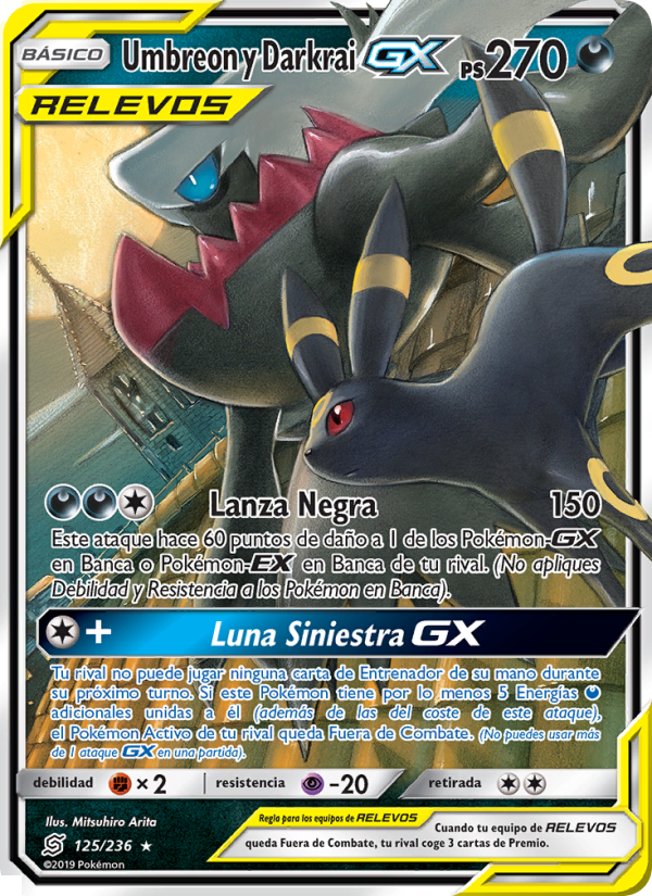 Umbreon y Darkrai GX 125 — Unified Minds (Spanish Pokémon TCG card)