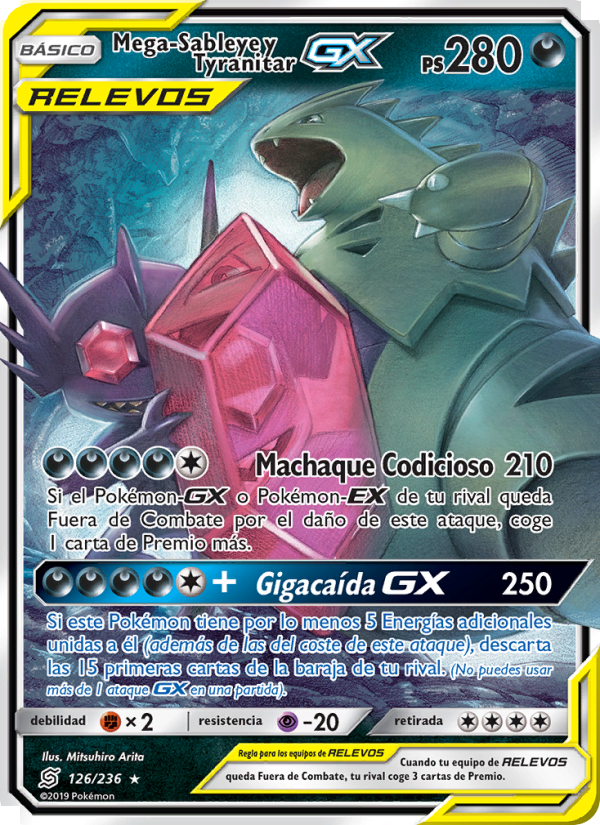 Mega-Sableye y Tyranitar GX 126 — Unified Minds (Spanish Pokémon TCG card)