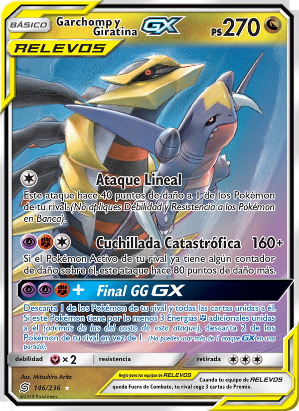 Garchomp y Giratina GX 146 — Unified Minds (Spanish Pokémon TCG card)