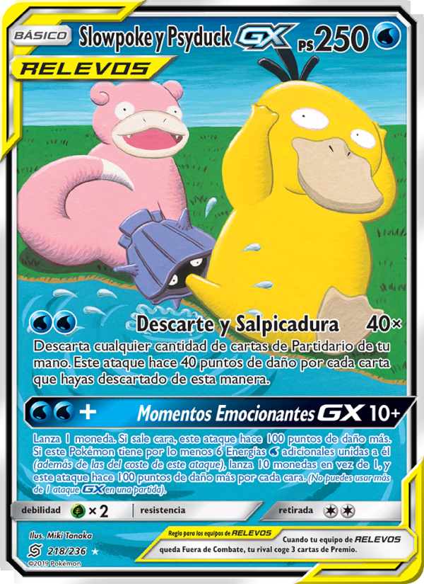 Slowpoke y Psyduck GX 218 — Unified Minds (Spanish Pokémon TCG card)