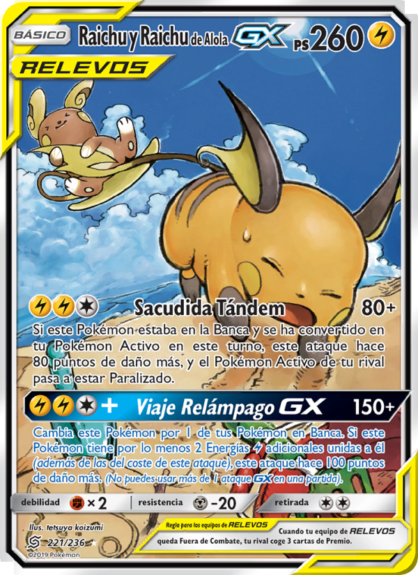 Raichu y Raichu de Alola GX 221 — Unified Minds (Spanish Pokémon TCG card)