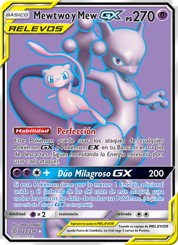 Mewtwo y Mew GX 222 — Unified Minds (Spanish Pokémon TCG card)