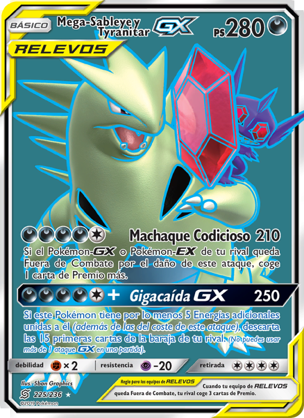 Mega-Sableye y Tyranitar GX 225 — Unified Minds (Spanish Pokémon TCG card)