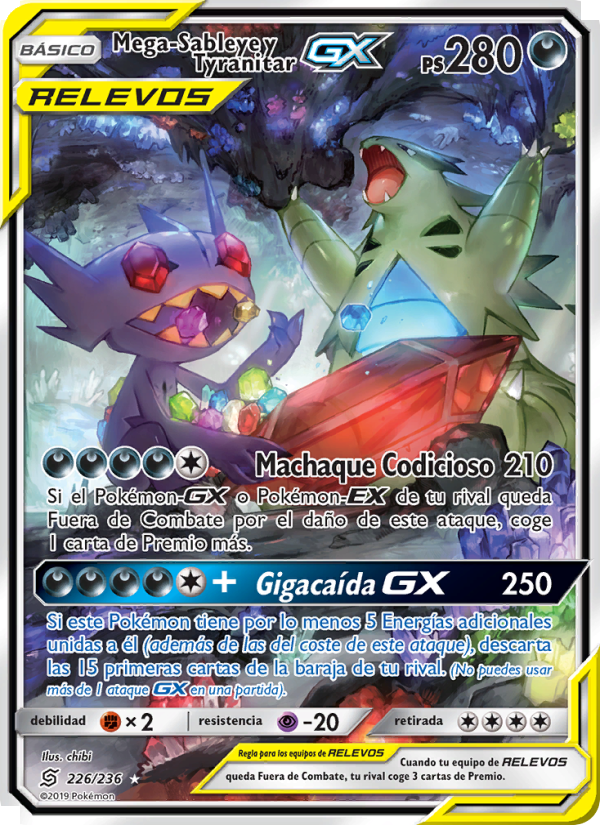 Mega-Sableye y Tyranitar GX 226 — Unified Minds (Spanish Pokémon TCG card)