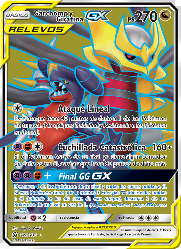 Garchomp y Giratina GX 228 — Unified Minds (Spanish Pokémon TCG card)
