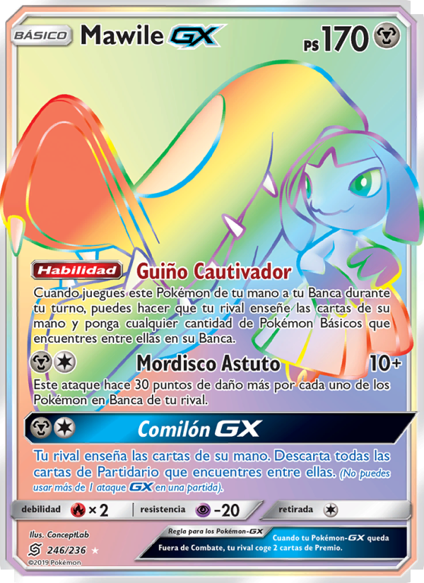 Mawile GX 246 — Unified Minds (Spanish Pokémon TCG card)